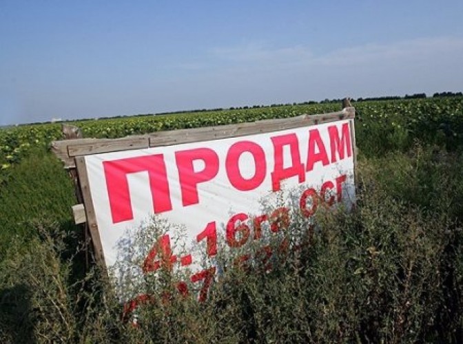 Как продать пай в украине в 2018 году Как продать пай в украине в 2018 году