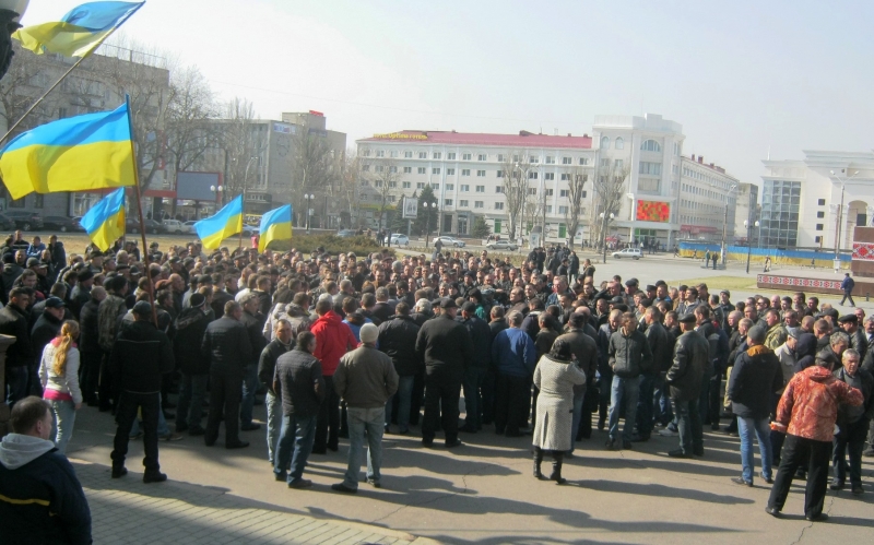 Херсонские новости сегодня последние. Херсонская область митинг. Многотысячный митинг Херсон. Херсонцы. Новости Херсона сегодня.