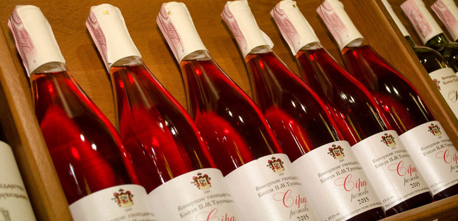 Винодельческое хозяйство «Князя П.Н.Трубецкого» разыгрывает ящик розового вина к 8 марта