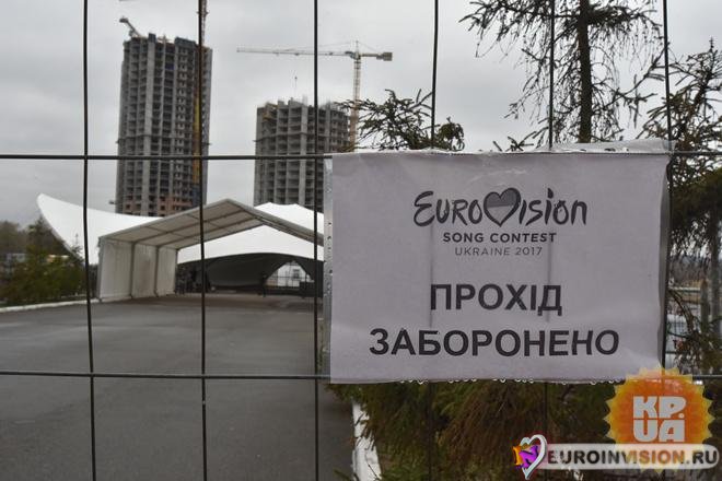 В МВЦ началась подготовка к «Евровидению-2017» (Фото)