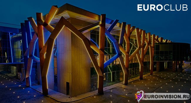 ЕвроКлуб-2017 вместит около 3500 посетителей