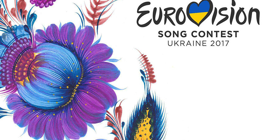 Зачем сегодняшней Украине "Евровидение-2017"?