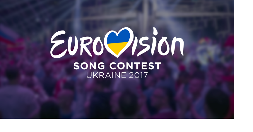Кому нужен такой конкурс Евровидение-2017