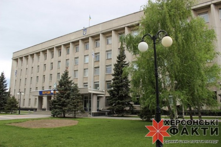 Интернет херсонская