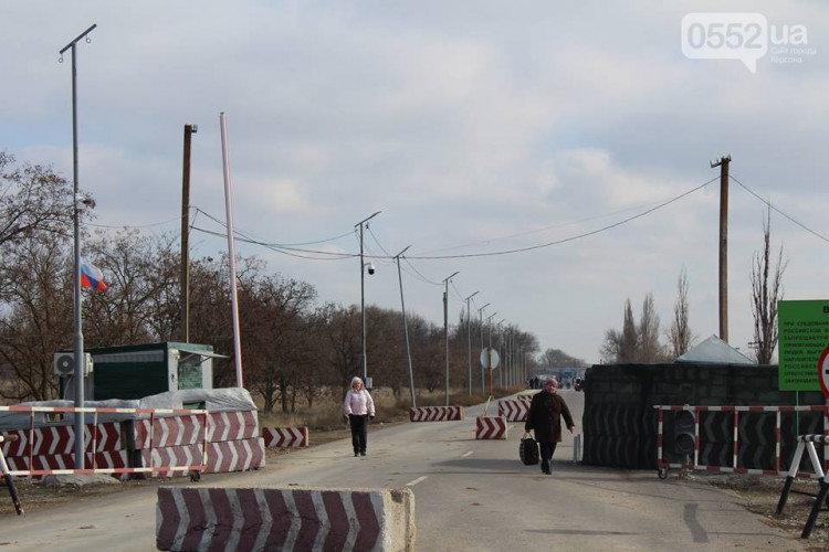 чаплинка херсонская область последние новости. село чаплинка херсонская область. чаплинка херсонская область последние новости. чаплинка херсонская область последние новости. украинские волонтеры в херсонской области.