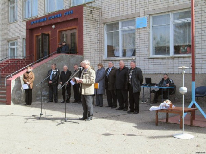 поселок чаплинка. кпвв чаплинка. чапленка херсонкаяобласть. чаплинка херсонская. чаплинка больница.