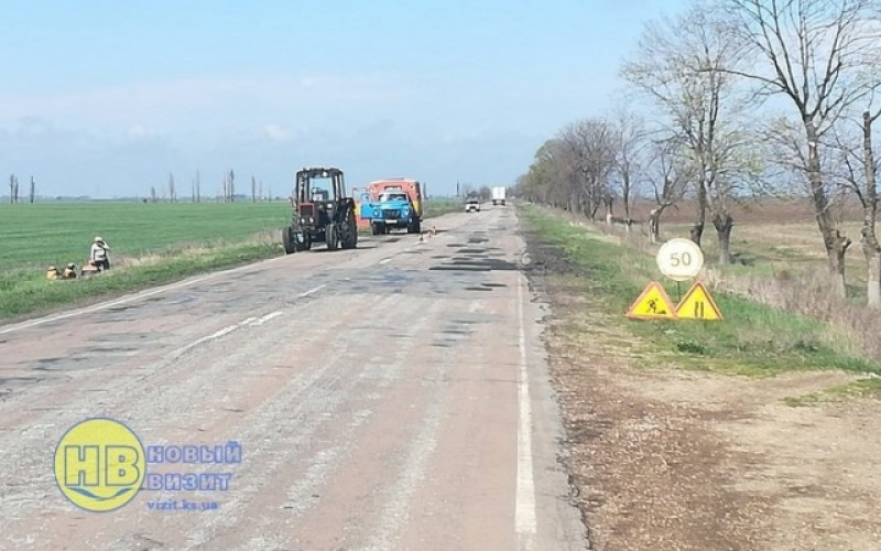 Купить Ваз Херсонской Области Генический Район