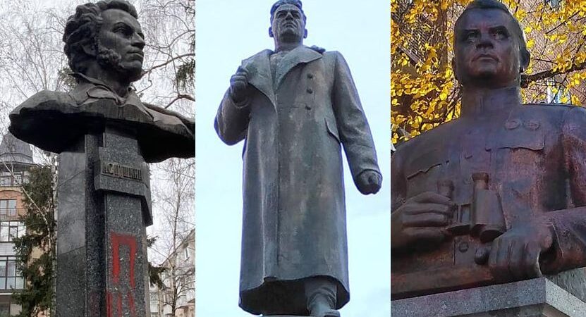 Депутаты Полтавы не поддержали демонтаж памятников Ватутину и Пушкину