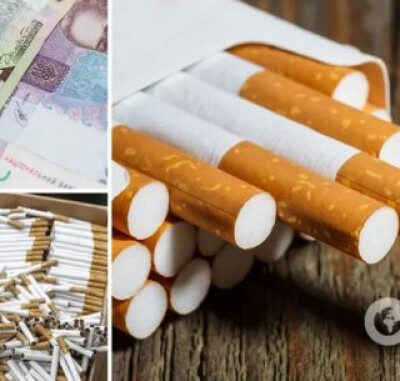 Пачка цигарок в Україні різко подорожчає: скільки доведеться заплатити і що змінять