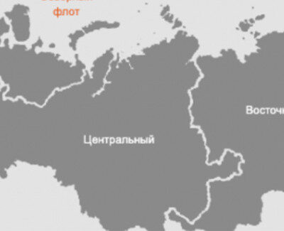 росіяни включили окуповані території Херсонщини до Південного військового округу рф