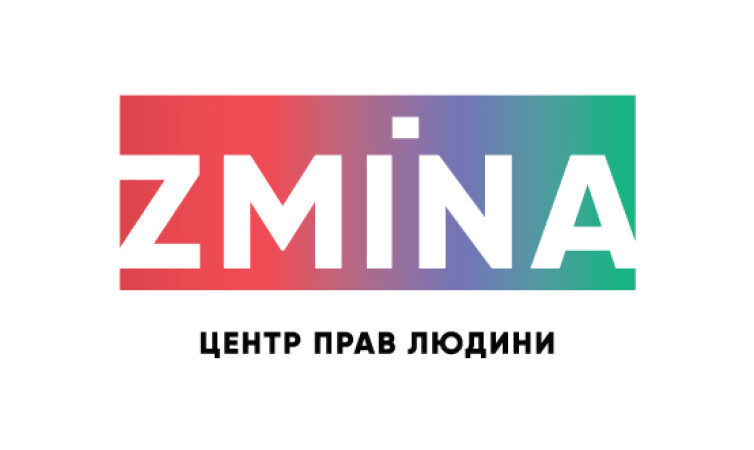 ЄСПЛ зареєстрував скаргу Центру прав людини “ZMINA” проти російської федерації щодо блокування сайту в Криму