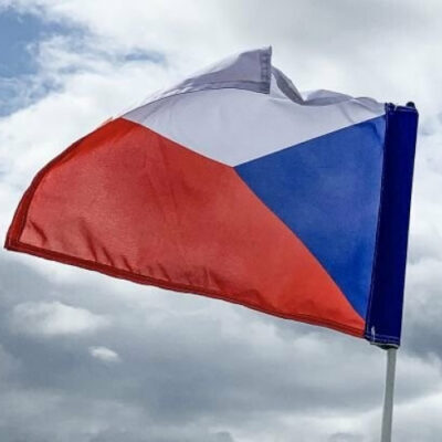 Чехія виділила фінансову допомогу Україні через фонд НАТО