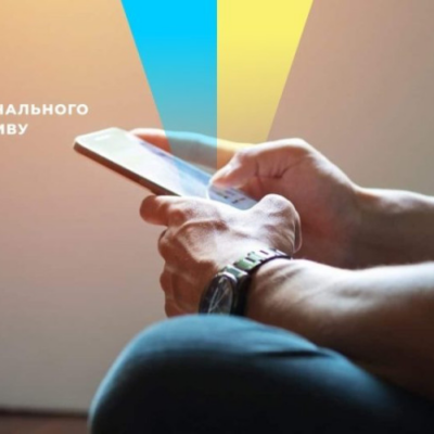 Окупанти моніторять українські сторінки у соцмережах з метою пошуку членів підпілля