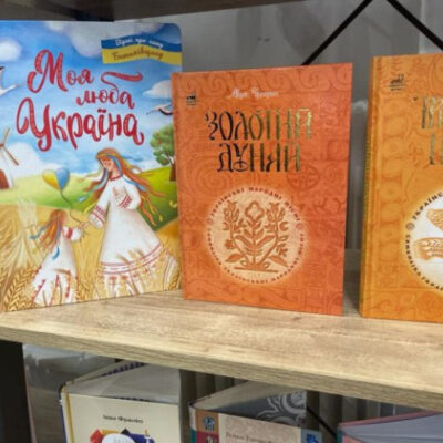 В Одесі зібрали понад 1500 книг для бібліотек Херсонщини