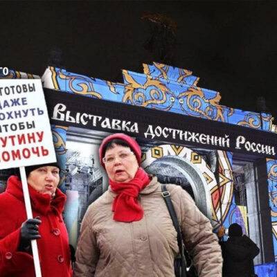 Ворог знову зганяє бюджетників на пропагандистський захід до москви