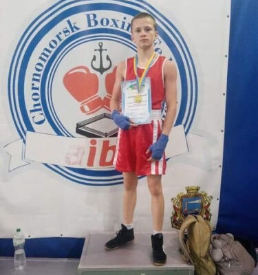 Юні боксери з Херсонщини здобули перші місця на турнірі у Чорноморську