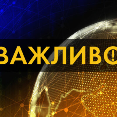 Військові РФ вдарили по Дніпровському району, четверо поранених