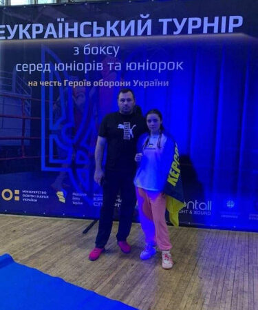 Юна херсонська боксерка здобула медаль на всеукраїнському турнірі