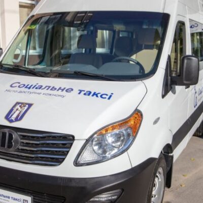 На Херсонщині триває робота соціального таксі