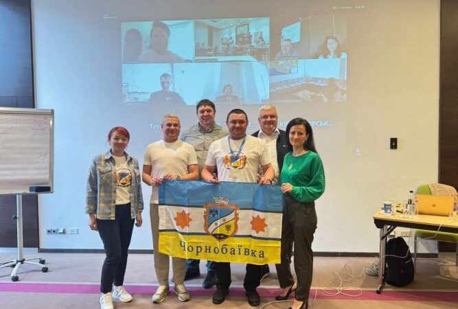 Чорнобаївська громада долучилась до навчань з управління водою
