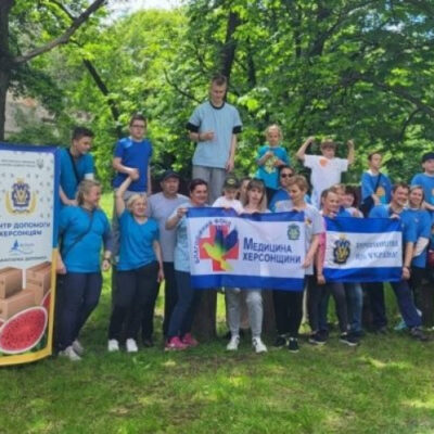 У Кропивницькому провели спортивні змагання для родин з Херсонщини