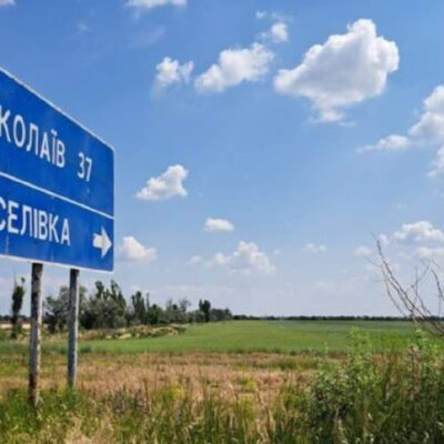 У селі на Херсонщині знову шукають підрядника з реконструкції школи на 100 мільйонів