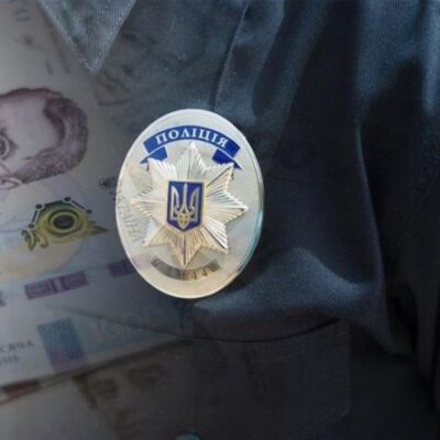 Поліція Херсонщини завершила розслідування розтрати понад мільйона гривень бюджетних коштів