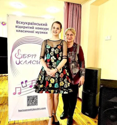 Юна піаністка з Генічеська стала лауреаткою Всеукраїнського конкурсу класичної музики