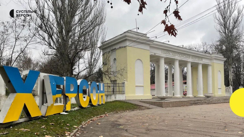 Вигадки про Херсон стають окремим жанром роспропаганди