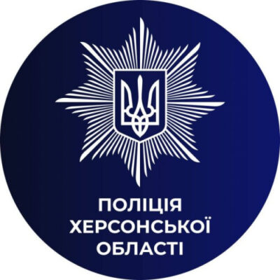 Під час чергової евакуації ворог із дрона атакував екіпаж бериславських поліцейських