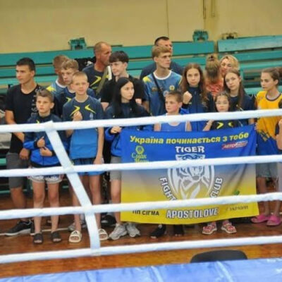 Збірна Херсонщини здобула сім нагород на чемпіонаті України з таїландського боксу