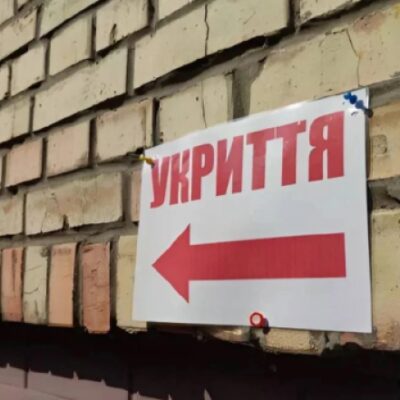 У Високопіллі планують закупити залізобетонні укриття на понад 2,4 мільйона гривень