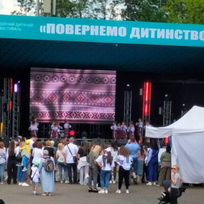 «Повернемо дитинство»: херсонські діти взяли участь у фестивалі у Львові