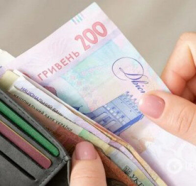 Українцям встановлять новий розмір мінімалки: скільки платитимуть