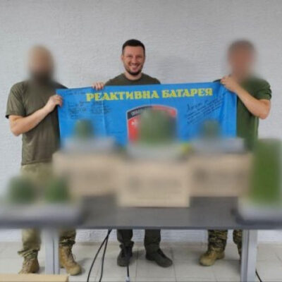 Підрозділи реактивної артилерії на Херсонщині отримали багатодіапазонний комплекс РЕБ, вартістю майже 450 тис. грн