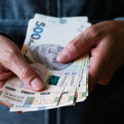 Базова соціальна допомога: які доходи не враховуються при її призначенні