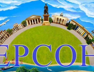 Ремонт пластиковых окон в Херсоне — цены, услуги, выезд мастера