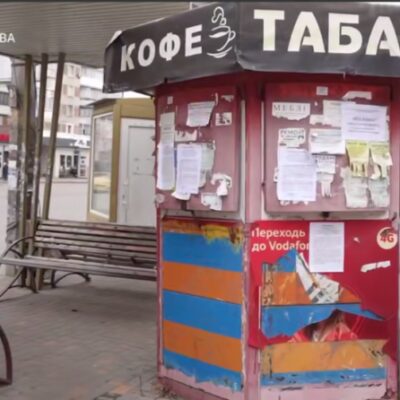 Херсонська МВА демонтує МАФи та небезпечні конструкції (ВІДЕО)