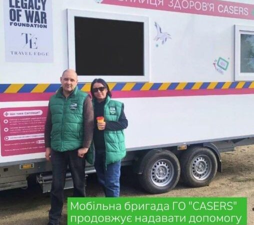 Мобільна медична допомога на Херсонщині: понад 300 жителів отримали консультації спеціалістів