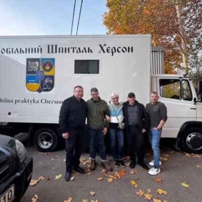 Немецкие волонтеры передали Херсонщине мобильный госпиталь