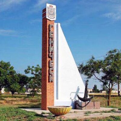 Оккупанты на левобережье начинают «эксперимент» по предоставлению услуг гостевых домов